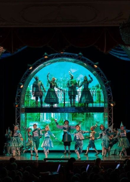 Спектакль «Дорога в Изумрудный город»