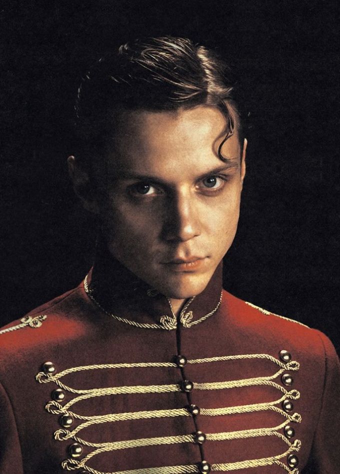 Ваня Дмитриенко