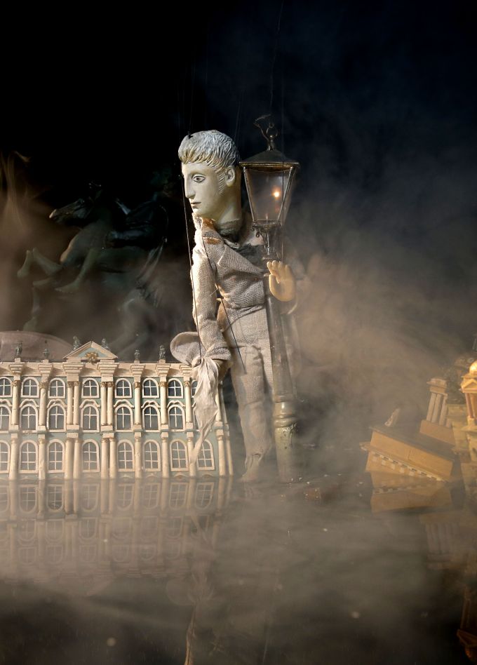 Всадник Cuprum