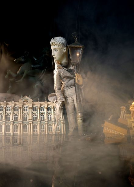 Всадник Cuprum