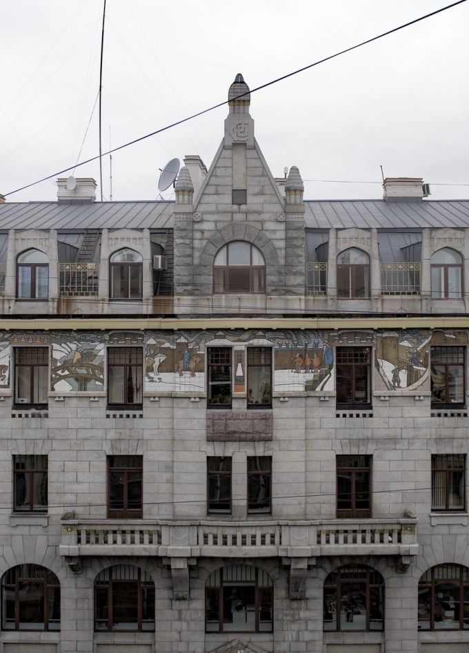 Фотография. Изобретая цвет