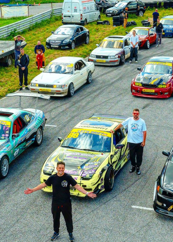Чемпионат по дрифту «Let's Drift»