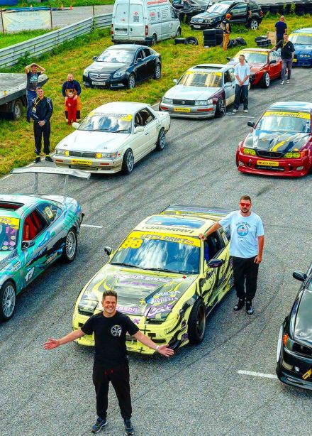 Чемпионат по дрифту «Let's Drift»