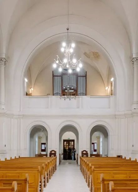 Концерт «Шедевры мирового органа»