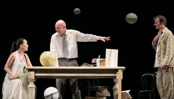 Спектакль «Безымянная звезда»