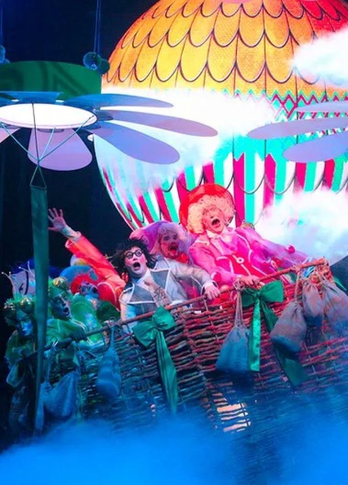 Спектакль «Незнайка и его друзья»