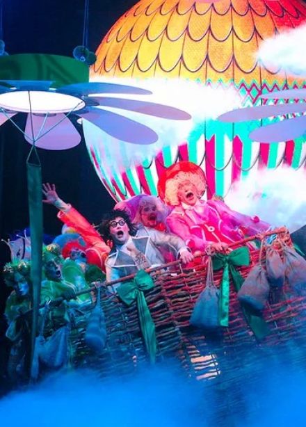 Спектакль «Незнайка и его друзья»