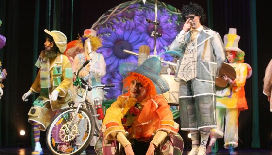 Спектакль «Незнайка и его друзья»