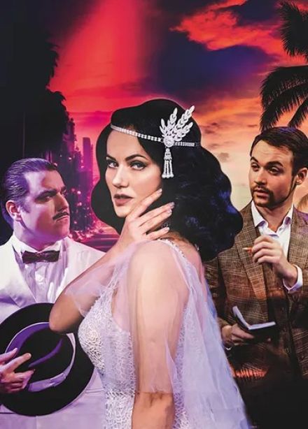 Спектакль «Дорога в Нью-Йорк»