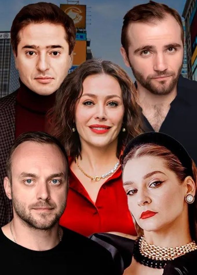 Спектакль «Отель "Филадельфия"»