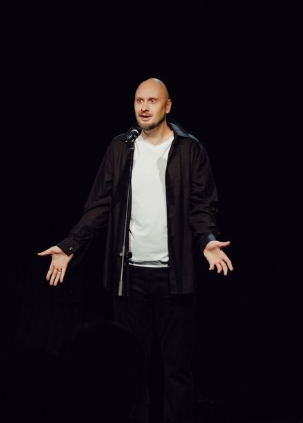 Моноспектакль «Я такое дерево»