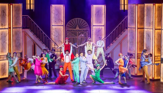 Мюзикл «Хорошенькое дельце, или Непыльная работёнка»