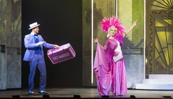 Мюзикл «Хорошенькое дельце, или Непыльная работёнка»