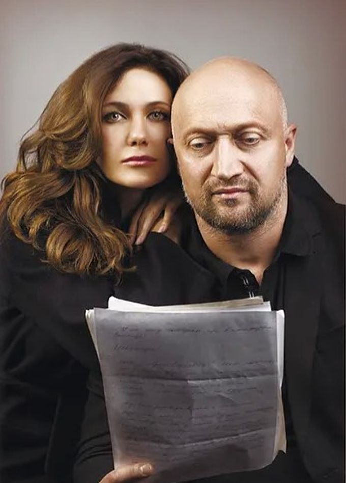 Спектакль «Love Letters» (Любовные письма)