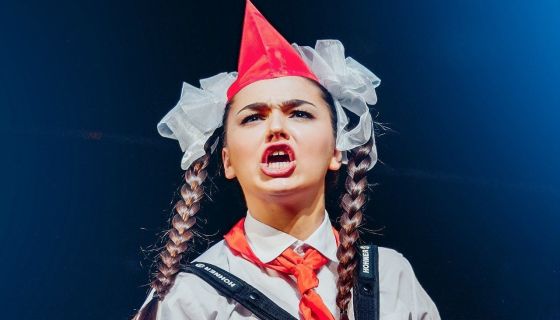 Спектакль «Когда мы были молодыми...»