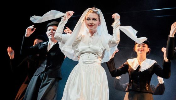 Спектакль «Когда мы были молодыми...»