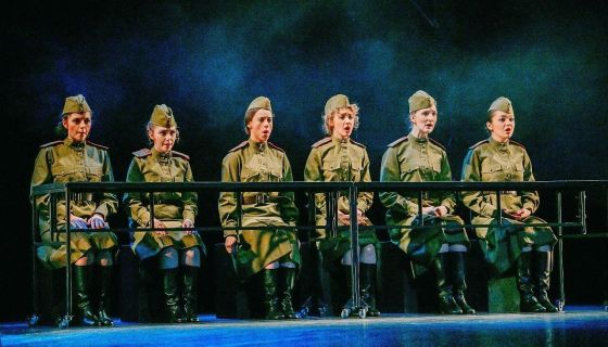 Спектакль «Когда мы были молодыми...»