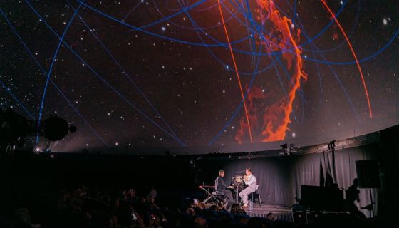 Концерт «Frank Sinatra. Трибьют под звёздами»