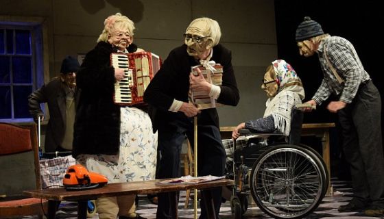 Спектакль «Пансион "Belvedere"»