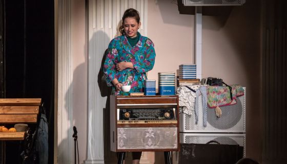 Спектакль «Довлатов. Наши. Хроники»