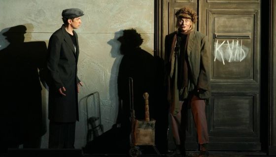 Опера «Мёртвые души»