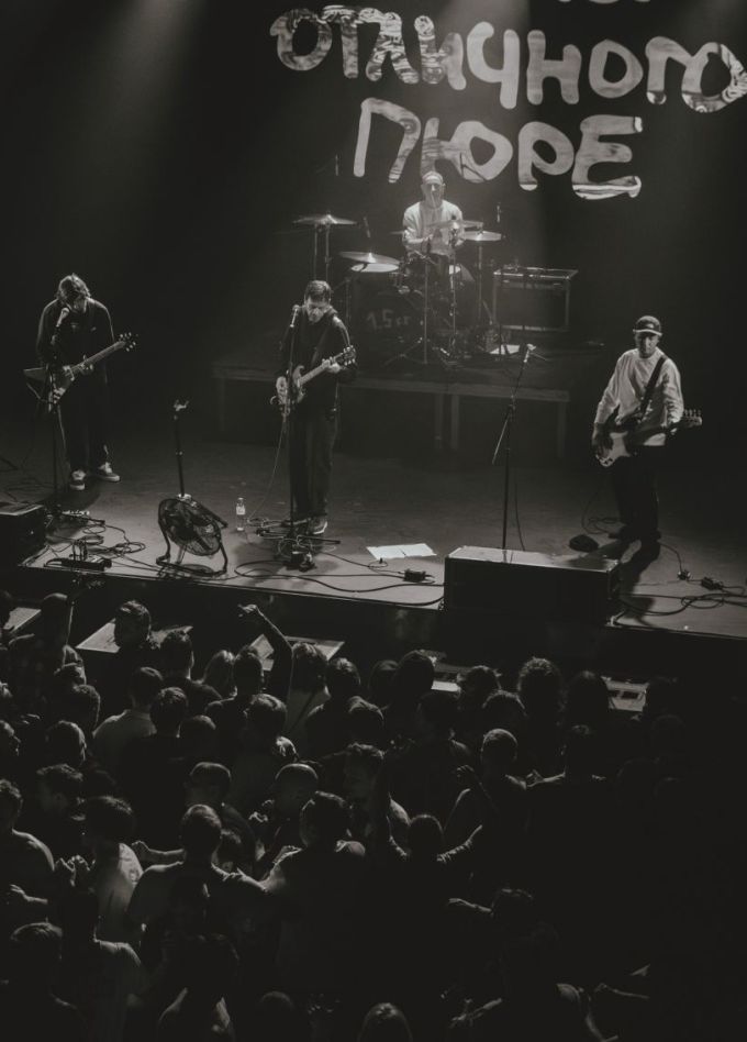 1.5 кг отличного пюре