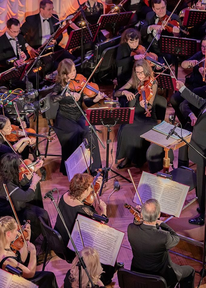 Праздничный концерт ко Дню города