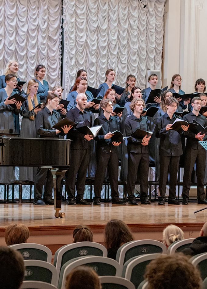 Хор «Полигимния». Город влюблённых людей