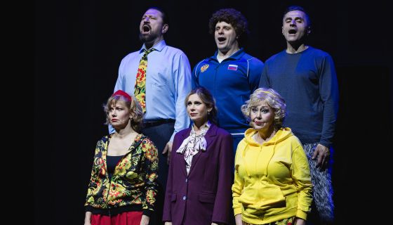 Спектакль «Запчасти для счастья», Пушкин