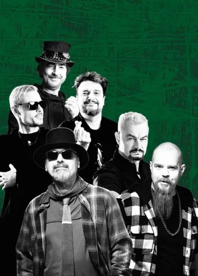 Крематорий