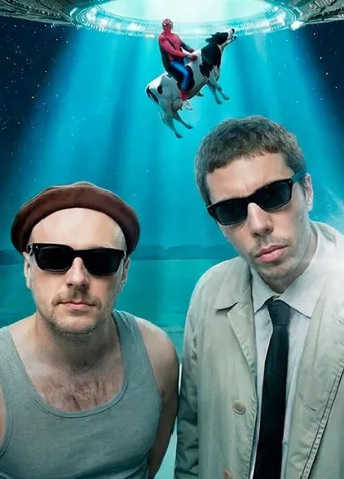 Школьник и Бау