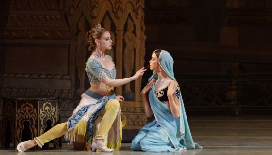 Балет «Баядерка»