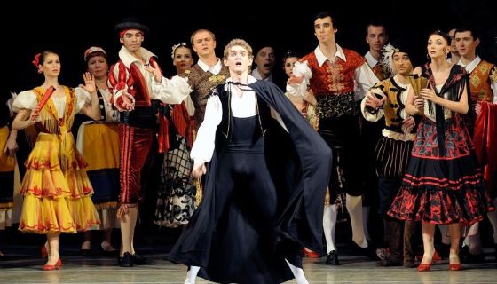 Балет «Дон Кихот»