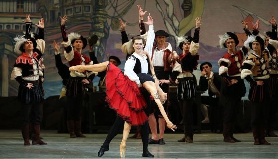 Балет «Дон Кихот»