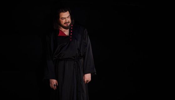 Опера «Царская невеста»