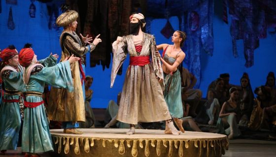 Балет «Корсар»