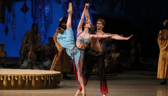 Балет «Корсар»