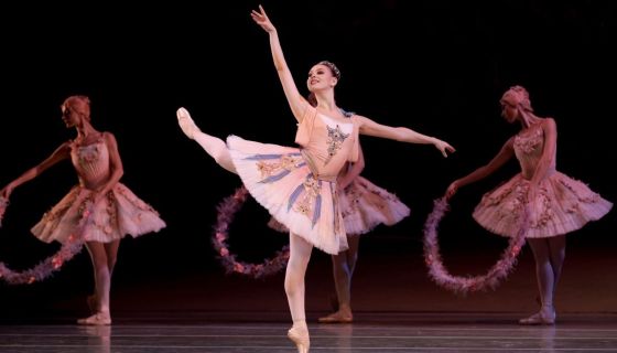 Балет «Корсар»