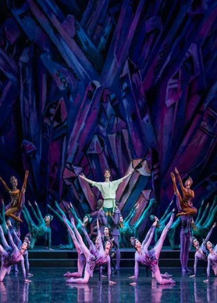 Балет «Каменный цветок»