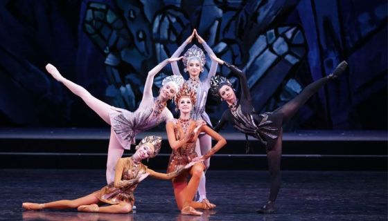 Балет «Каменный цветок»