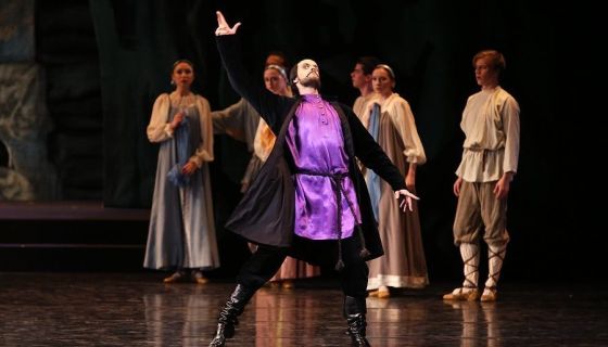 Балет «Каменный цветок»