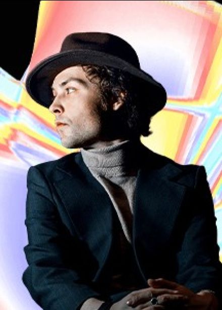 Roof Fest. Диктофон