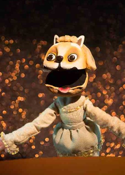 Кошкин Дом - кукольная оперетта