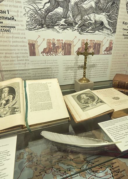 Мальтийский орден и Россия