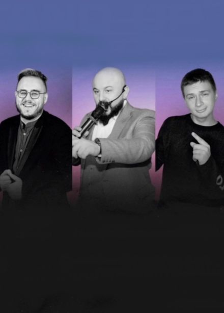 Pro stand-up концерт 30+ МЕДИЙНЫХ комиков