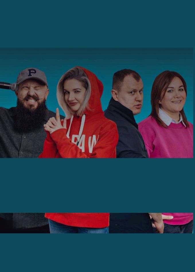 PRO Stand-UP отборный концерт ТЕЛЕ и VK комиков