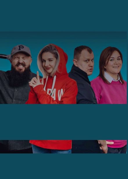 PRO Stand-UP отборный концерт ТЕЛЕ и VK комиков