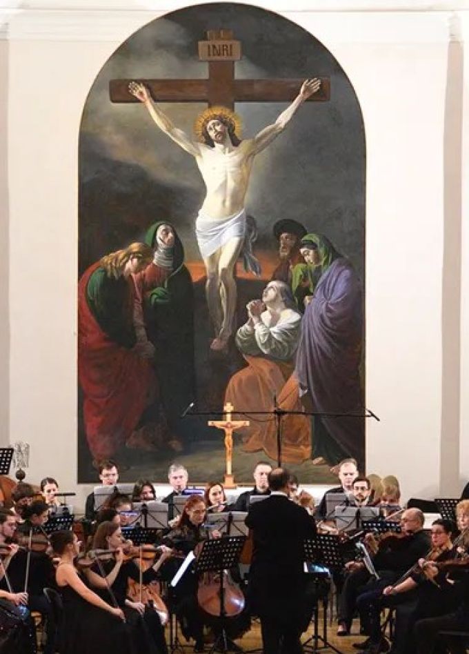 Концерт «Вайль»