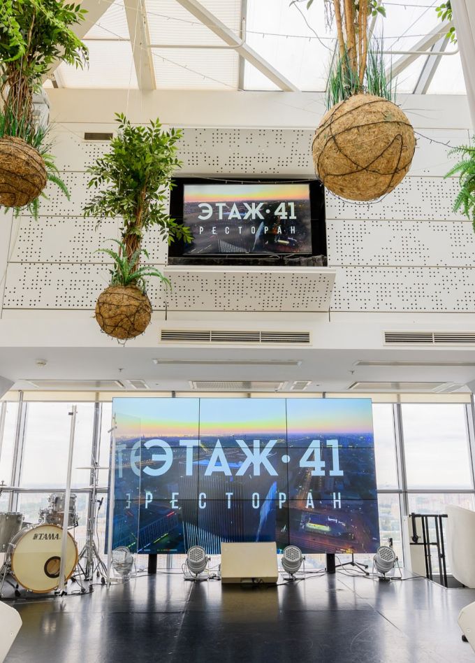 Андрей Ургант и Андрей Косинский