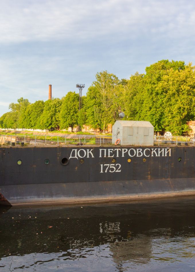 Кронштадт: Морской собор, парк «Остров фортов» и Музей военно-морской славы